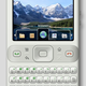 Illustration for article titled Android UI Screenshots